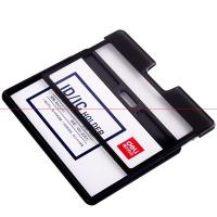 得力8314证件卡(深蓝)