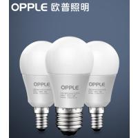 欧普照明(OPPLE)LED家用商用大功率光源E27球泡8W白光/暖白光