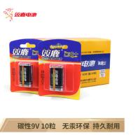 双鹿9V碳性电池 (10粒/箱)(箱)J 适用于万用表/烟雾探测器/玩具遥控器/话筒 6F22/叠层电池