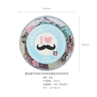 (DT)晨光(M&G) ABS92650 25mm 48只/盒 胡子先生长尾夹 (计价单位:盒) 彩色