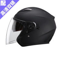 漂牌 电动电瓶摩托车头盔 通用安全帽 高清双镜