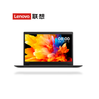 联想(Lenovo) 联想笔记本 IdeaPad330C-14英寸 酷睿i5手提轻薄本办公商务本 超薄笔记本电脑