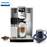 飞利浦PHILIPS咖啡机家用意式全自动咖啡机带奶泡系统储奶容器EP536512