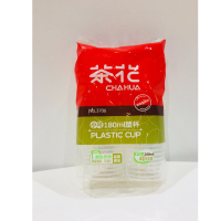 (DT)茶花(CHAHUA) 3706 180ml 一次性塑料杯 加厚塑料透明杯(计价单位:包)