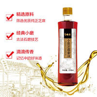名福 纯芝麻油 小磨香油210ml 小瓶食用油