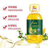 名福 食用油 橄榄香型原香食用植物调和油5L
