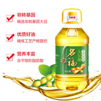 名福 大豆油5L 一级食用油