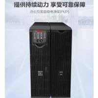 施耐德电气J施耐德APC电池 SURT8000XLICH(个)在线式UPS不间断电源6400W/8000VA