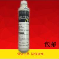 美的净水器纯水机MRO201-4 202-4229-4 F1后置活性炭滤芯
