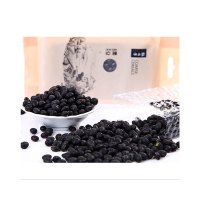 粮佰年五谷丰登礼盒真空装米砖杂粮礼盒 粗粮 杂粮粥 五谷杂粮