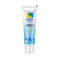 隆力奇蛇油护手霜50g 滋润保湿补水防干裂