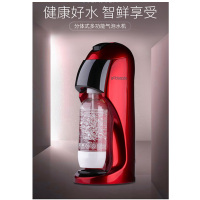 气泡水机