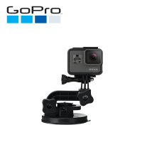 GoPro 原装配件 Hero7/6/5 运动摄像机专用吸盘支架