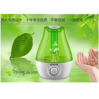 康佳(KONKA)绿宝石 加湿器 KGME-728Y 容量：1.8L 生活电器 加湿器