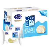 港荣蒸蛋糕奶香味+椰香味组合装960g营养早餐休闲零食品糕点心
