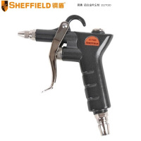 钢盾(SHEFFIELD) S117020 吹尘枪 单位:个<1个装>银白色 铝合金
