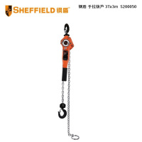 钢盾(SHEFFIELD) S200050 3Tx3m 手拉葫芦 单位:个<1个装>黑色、橙色、银白相间