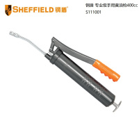 钢盾(SHEFFIELD) S111001 400cc 黄油枪 单位:把<1把装>黑色、橙色相间 专业级手用