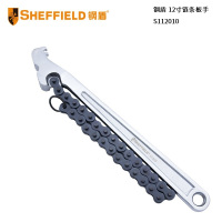 钢盾(SHEFFIELD) S112010 12寸 链条扳手 单位:把<1把装>银白色