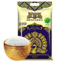 湄南河泰国乌汶茉莉香米10KG