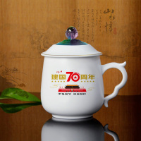 SCP 350ml玉瓷茶杯 SCP-10559 创意陶瓷杯子陶瓷茶杯陶瓷带盖 (100个起订)