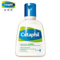 (DT)丝塔芙(Cetaphil) 保湿 润肤乳 118ml(计价单位:瓶)