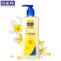 (DT)百雀羚 凡士林 润肤露200g(计价单位:瓶)