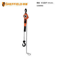 钢盾(SHEFFIELD) S200060 5Tx3m 手拉葫芦 单位:个<1个装>黑色、橙色、银白相间