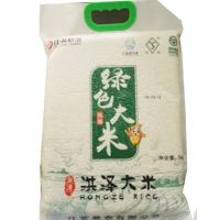 苏油 中石化自产 稻鸭共作绿色天然有机大米 苏北大米5KG*2份礼盒装+紫京绿色大米5KG一袋 生日礼