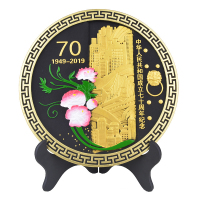 SCP 活性炭摆件 SCP-10573 70周年活性炭纪念摆件收藏礼品21.8*26cm (100个起订)