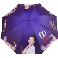 雨之恋 遇水开花伞8009 / 宁选单个装