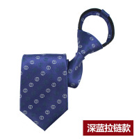 宏建 农行领带农行头花丝巾领花宁选 30个起订