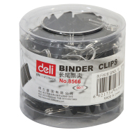 得力长尾票夹 黑色燕尾夹/鱼尾夹/资料试卷夹/夹子 长尾夹/白钢夹/票夹