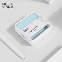 得力纽赛NS117百事贴(白色)