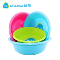 (DT)茶花 0508 36CM 雅致盆 塑料盆(个)颜色随机