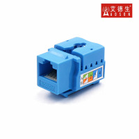 艾德生(ADSON) 网络模块超五类非屏蔽 90度模块 30U镀金脑网线插座 2个装