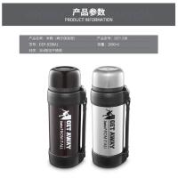 [苏宁自营]Debo德铂 DEP-338 米勒(真空保温壶)2000ml(个)