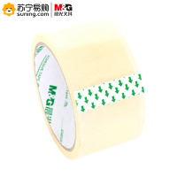 晨光普透封箱胶带48mm*40y AJD97327 6卷/筒 一筒装（起订量不足10筒不发货）