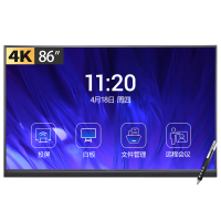 86 英 寸 会 议 平 板 电 视 智 能 触 摸 一 机 电 子 白 板 86WBB3