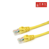 艾德生(ADSON) 工程级高速超五类网线 8P8C千兆网线 无氧铜足米 1.5米 黄色 两条装