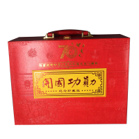 SCP 开国功勋纪念章 SCP-10520 纪念币85枚套装纪念品礼品收藏套装 (20套起订)