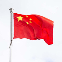 齐心(COMIX) B1032 二号国旗(160*240CM)适合十二米落地旗杆