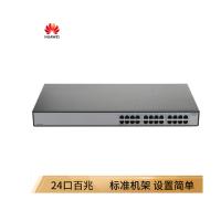 华为 S1700-24R-AC 交换机J(台)24口百兆以太网 交换机