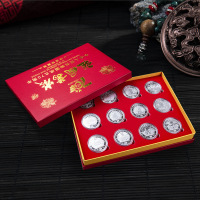 SCP 祖国万岁纪念币 SCP-10524 12枚装锌合金镀银纪念币收藏礼品套装 （20套起订）
