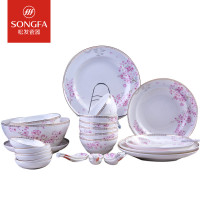 松发陶瓷28头套装锦簇繁花家用组合碗盘碗碟餐具套装礼盒A.JC0600-028