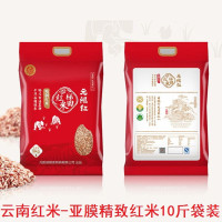 元阳红亚膜精制红米5KG