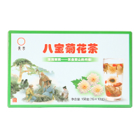 天方八宝菊花茶(清爽型)150g 15包*10g 茶叶