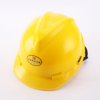 波斯安全帽黄色BS479602