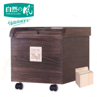 自然之风 专柜精品桐木米箱实木储米桶防潮防虫20KG