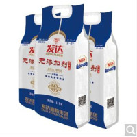 发达面粉 饺子粉